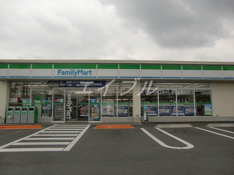 コンビニ　ファミリーマート倉敷下庄店（コンビニ）まで831m