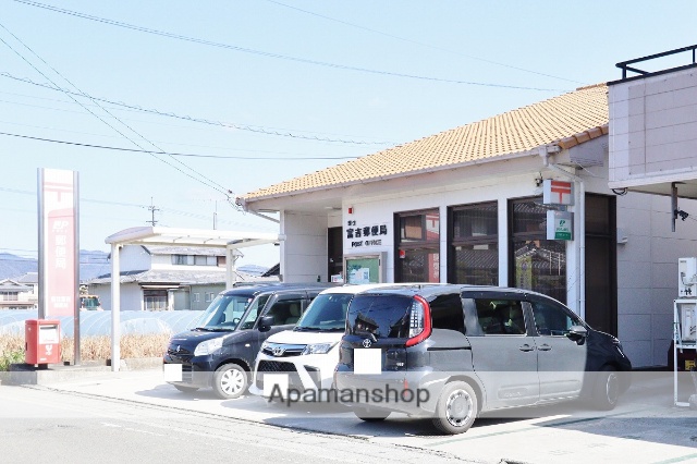 郵便局　藍住富吉郵便局（郵便局）まで118m
