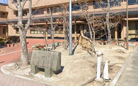 その他　須恵町役場（その他）まで1997m