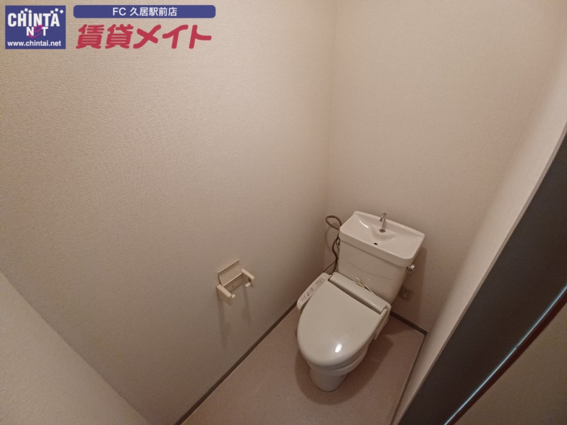 トイレ　同型タイプのお写真です