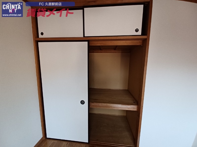 収納　同型タイプのお写真です