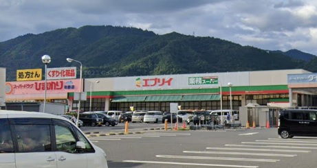 スーパー　エブリイ可部店生鮮＆業務スーパー（スーパー）まで4454m