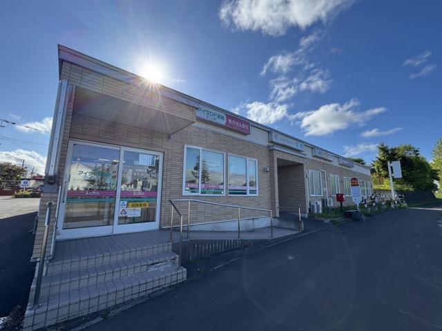 その他　メディカルモール北進（その他）まで364m