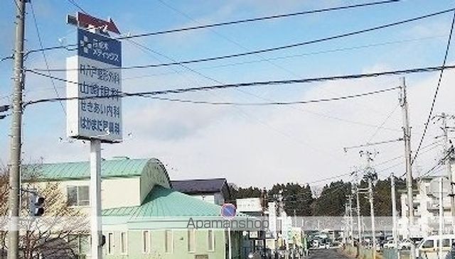 病院　河原木メディックス（病院）まで900m