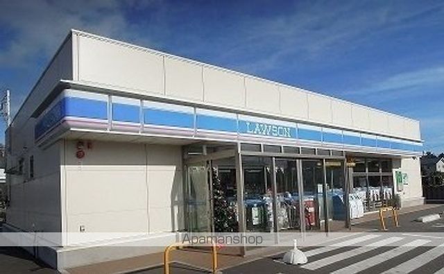 コンビニ　ローソン（コンビニ）まで400m