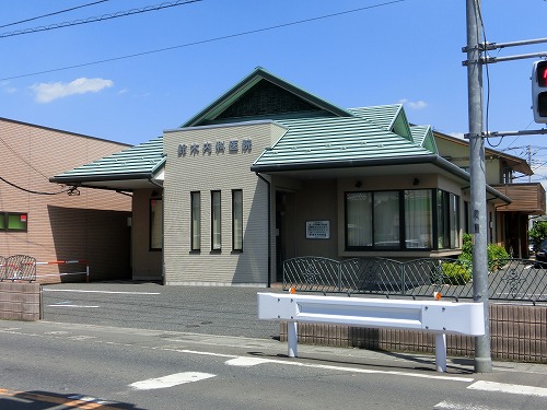 病院　鈴木内科医院（病院）まで300m