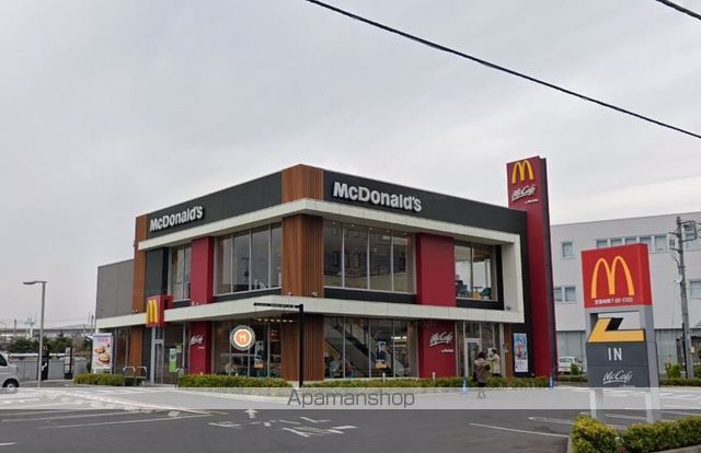 その他　マクドナルド（その他）まで192m