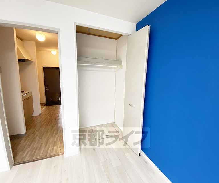 収納　ロングコート対応