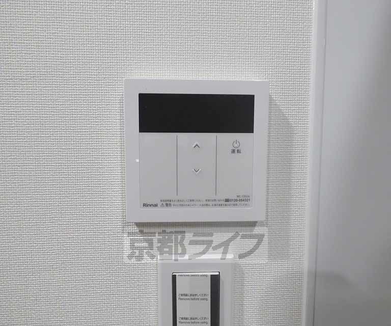 その他設備　室内設備です。