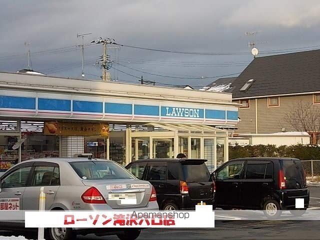 コンビニ　ローソン（コンビニ）まで500m