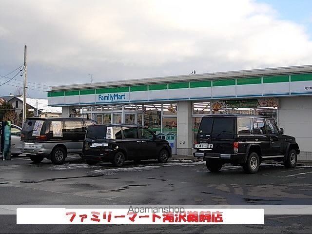 コンビニ　ファミリーマート鵜飼店（コンビニ）まで1100m