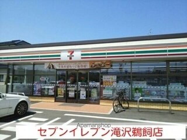 コンビニ　セブンイレブン鵜飼店（コンビニ）まで850m