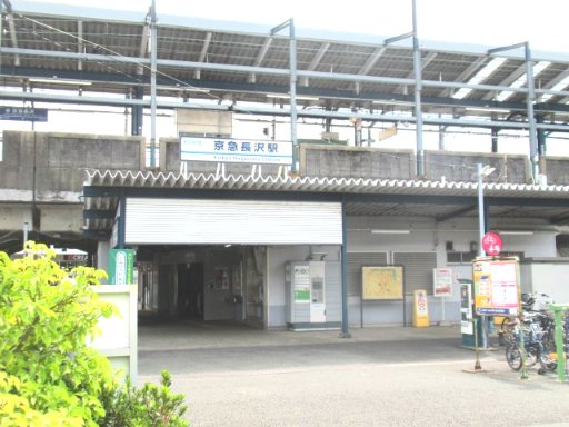 サンハイム高橋_その他_3