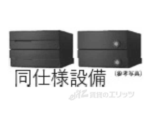 その他共有部分　集合ポスト