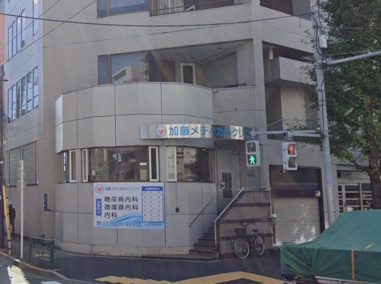 病院　病院（病院）まで300m