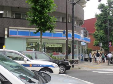 コンビニ　ローソン白金台二丁目店（コンビニ）まで205m