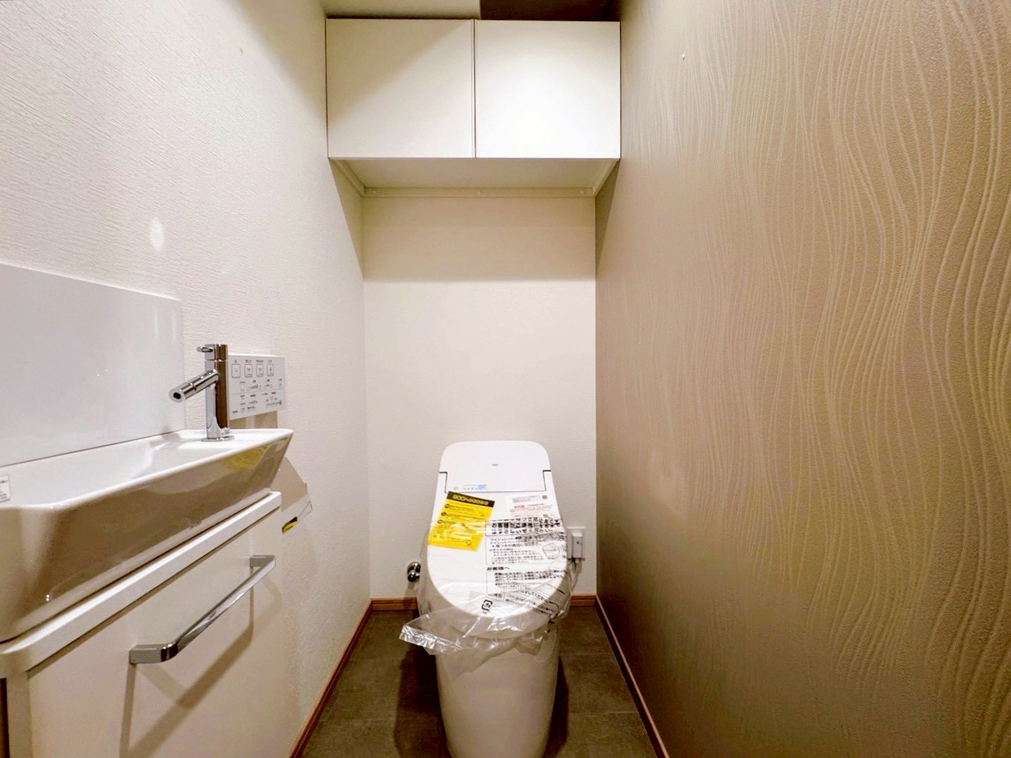 トイレ　清潔感あるトイレ空間で来客時も安心して使える設計です便利快適