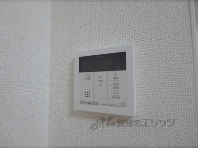 その他設備　浴室乾燥機