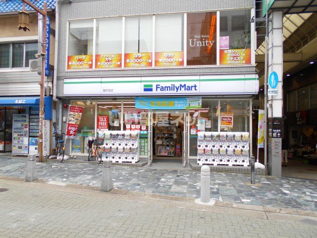 コンビニ　ファミリーマート 猿沢池店（コンビニ）まで437m