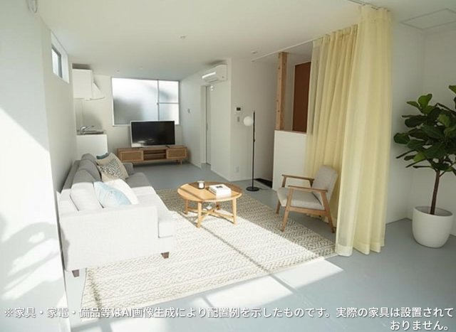 居室・リビング