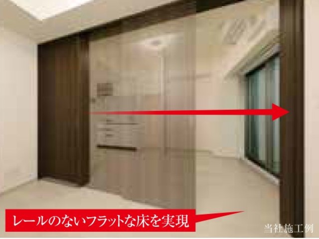 居室・リビング　完成予想パース