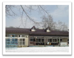 幼稚園・保育園　うえだ保育園（幼稚園・保育園）まで535m