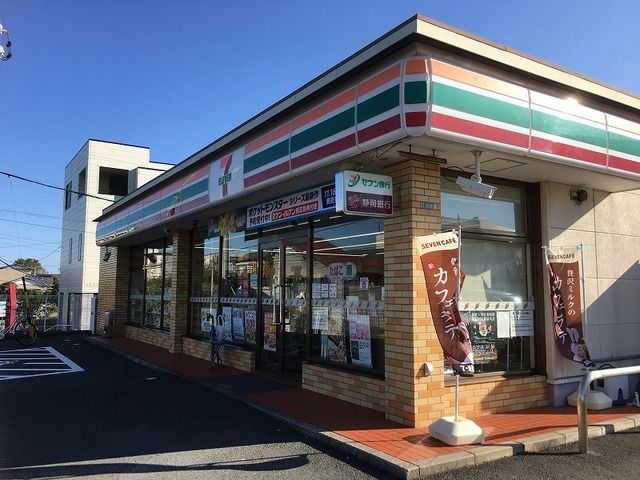コンビニ　セブンイレブン蜆塚4丁目店（コンビニ）まで500m
