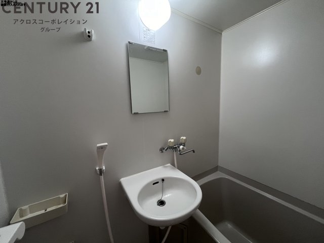 洗面設備　浴室内に洗面台付！