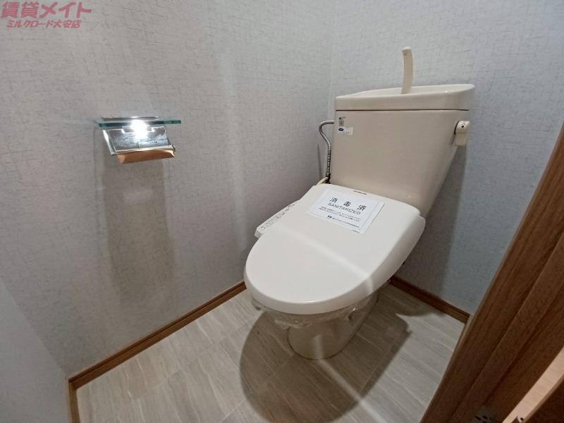 トイレ　同物件別室写真