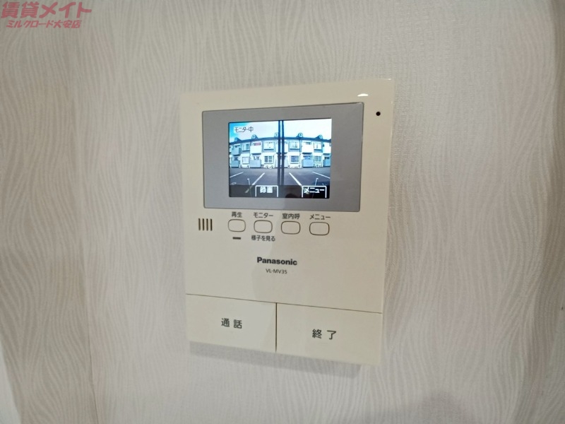 セキュリティ　同物件別室写真