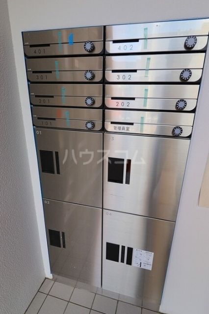 その他共有部分