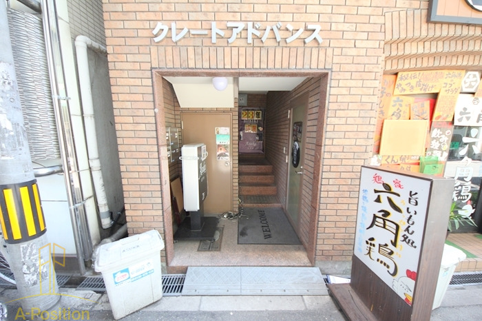 エントランス　クレートアドバンス