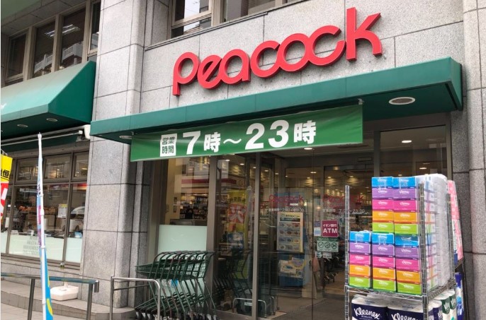 スーパー　ピーコックストア芝浦アイランド店（スーパー）まで699m