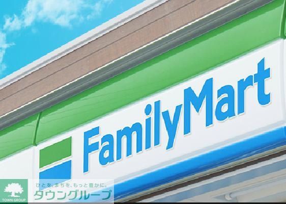 コンビニ　ファミリーマート柏原四丁目店（コンビニ）まで540m