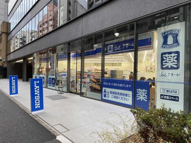 コンビニ　ローソン西新宿小滝橋通店（コンビニ）まで149m