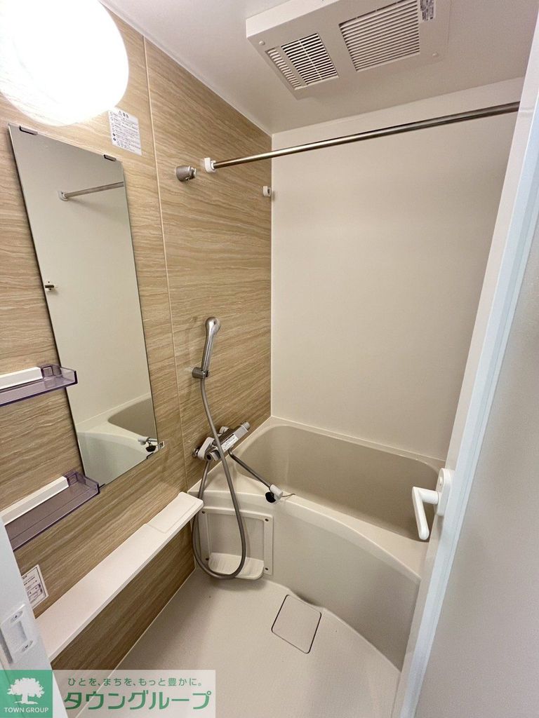 バス・シャワールーム　バス