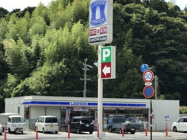 セキュリティ　ローソン菊川下平川店まで400m