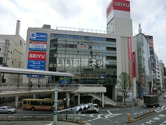スーパー　西友 町田店（スーパー）まで552m