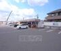 コンビニ　セブンイレブン　木津州見台1丁目店（コンビニ）まで228m