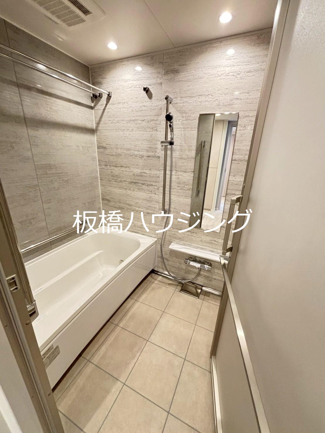 バス・シャワールーム