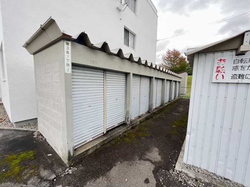 その他共有部分　共用部１