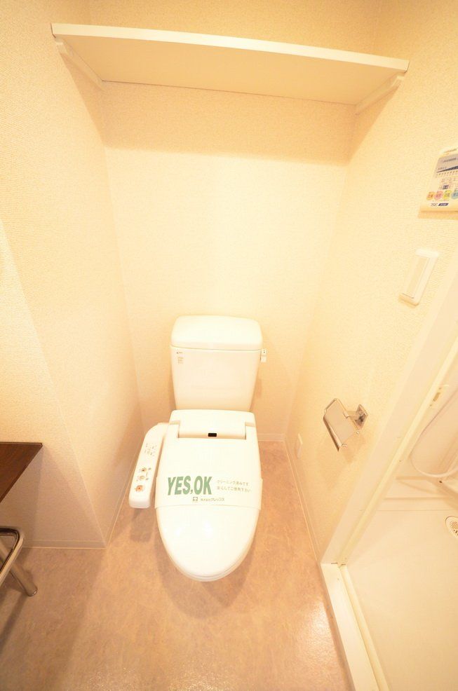 トイレ　トイレ