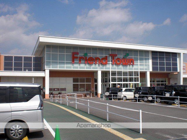 スーパー　フレンドタウン　瀬田川店（スーパー）まで1500m