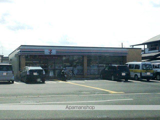 コンビニ　セブンイレブン　大津大江７丁目（コンビニ）まで300m