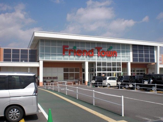 スーパー　フレンドタウン　瀬田川店（スーパー）まで1500m