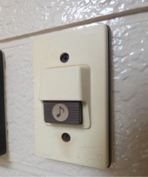 セキュリティ　※現況優先