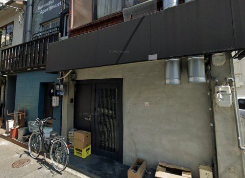 飲食店　雄三郎 隣（飲食店）まで723m