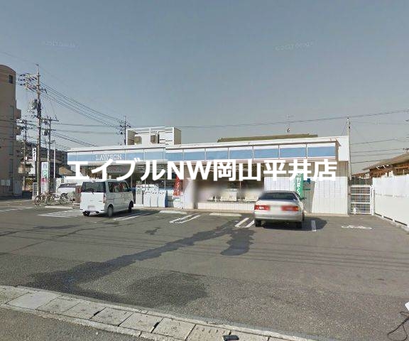 コンビニ　ローソン岡山藤原西町店（コンビニ）まで667m