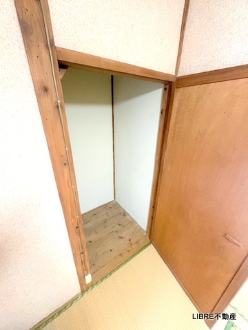 その他設備　階段した収納