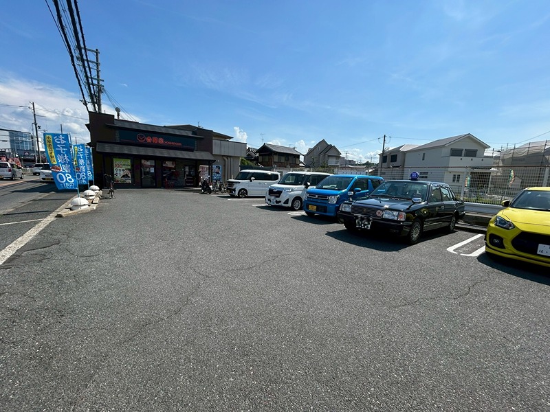 その他　吉野家 ぐみの木店（その他）まで446m